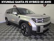  Hyundai Santa Fe Hybrid