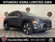 New 2026 Hyundai Kona Limited AWD SUV