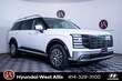  Hyundai Palisade Hybrid