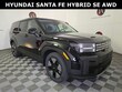  Hyundai Santa Fe Hybrid