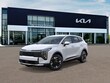  Kia Sportage Hybrid