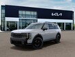  Kia Telluride Hybrid