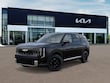  Kia Telluride