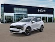  Kia Sportage Hybrid