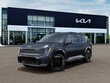 Kia EV9