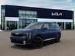  Kia Telluride Hybrid