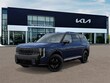  Kia Telluride
