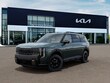 Kia Telluride