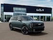  Kia Telluride