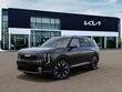  Kia Telluride