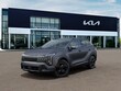  Kia Sportage Hybrid