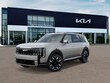  Kia Telluride