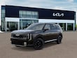  Kia Telluride