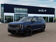  Kia Telluride Hybrid