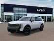  Kia Telluride Hybrid