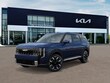  Kia Telluride