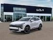  Kia Sportage Hybrid