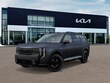  Kia Telluride