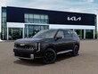  Kia Telluride Hybrid
