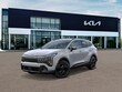  Kia Sportage Hybrid