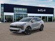  Kia Sportage Hybrid