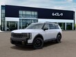  Kia Telluride