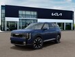  Kia Telluride