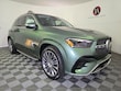 Mercedes-Benz GLE 450e