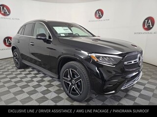 2026 Mercedes-Benz GLC 300 4MATIC SUV