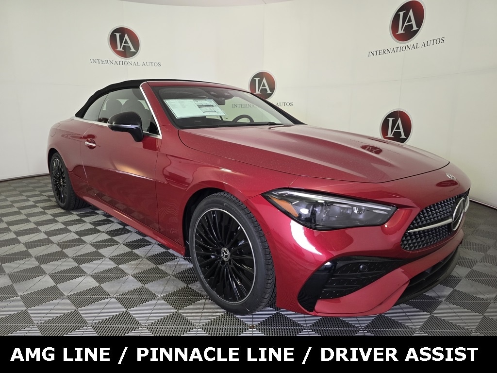 2026 Mercedes-Benz CLE CLE 300's photo