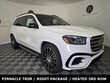  Mercedes-Benz GLS 580