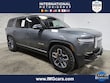 Rivian R1S