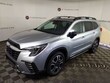  Subaru Ascent