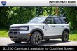  Ford Bronco Sport