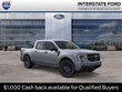  Ford Maverick