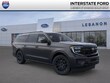  Ford Expedition Max