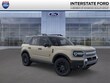  Ford Bronco Sport