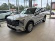 New 2026 Hyundai Palisade Hybrid Blue SEL Premium 7P Sport Utility