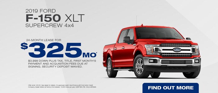 Twin Cities Ford Dealers >> Used Cars Inver Grove Heights Minnesota Inver Grove Ford Twin Cities Ford Dealers >> Used Cars Inver Grove Heights Minnesota Inver Grove Ford