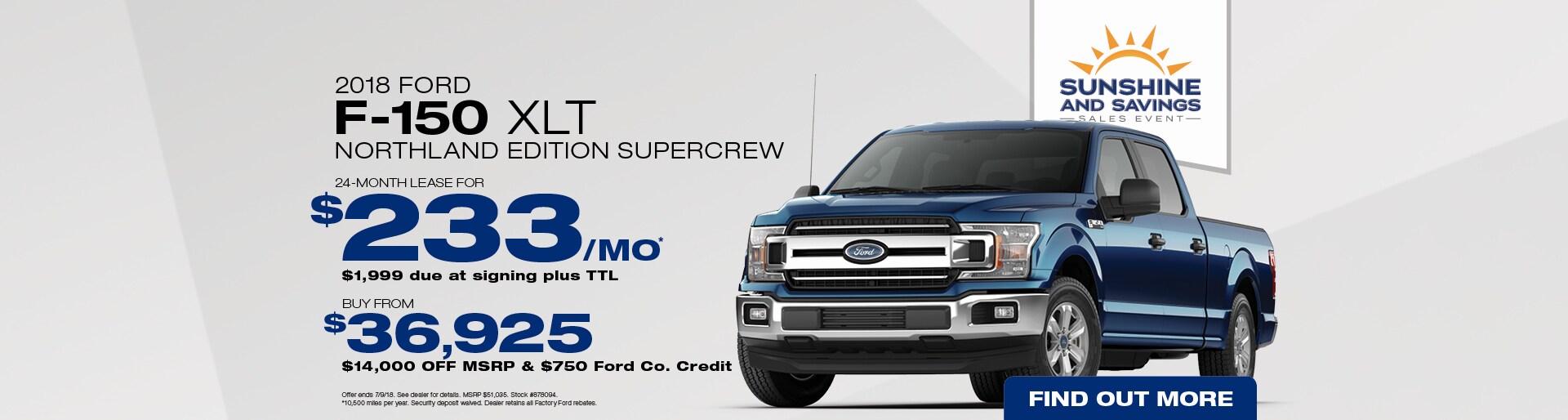 Used Cars Inver Grove Heights Inver Grove Ford Car Dealership