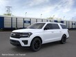 Ford Expedition Max