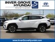  Hyundai Tucson Plug-In Hybrid