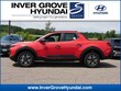 Hyundai Santa Cruz