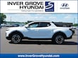 Hyundai Santa Cruz