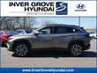  Hyundai Tucson Plug-In Hybrid