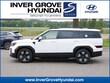 Hyundai Santa Fe Hybrid