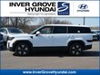  Hyundai Santa Fe Hybrid