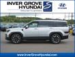 Used 2026 Hyundai