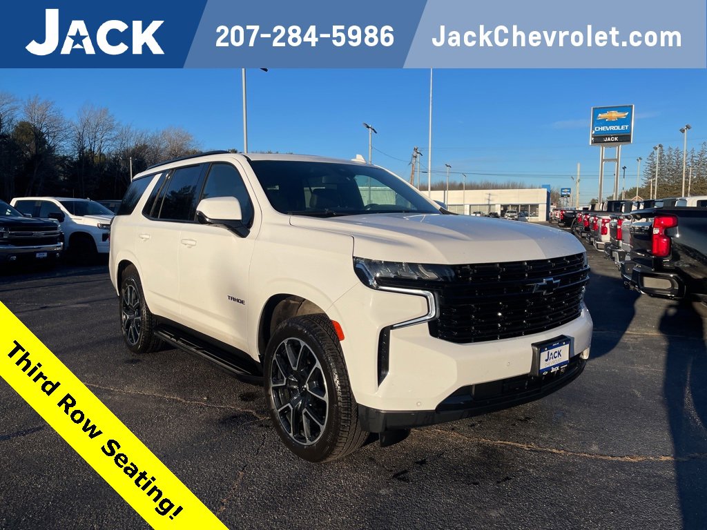 2023 Chevrolet Tahoe RST's photo