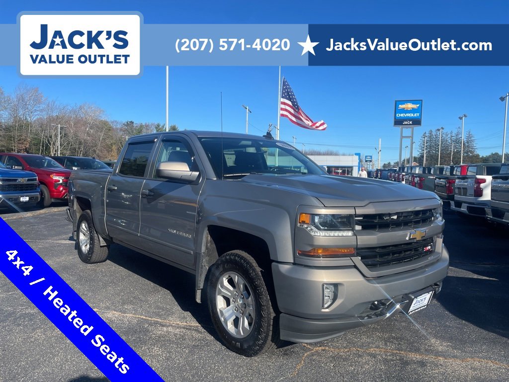 2017 Chevrolet Silverado 1500 LT